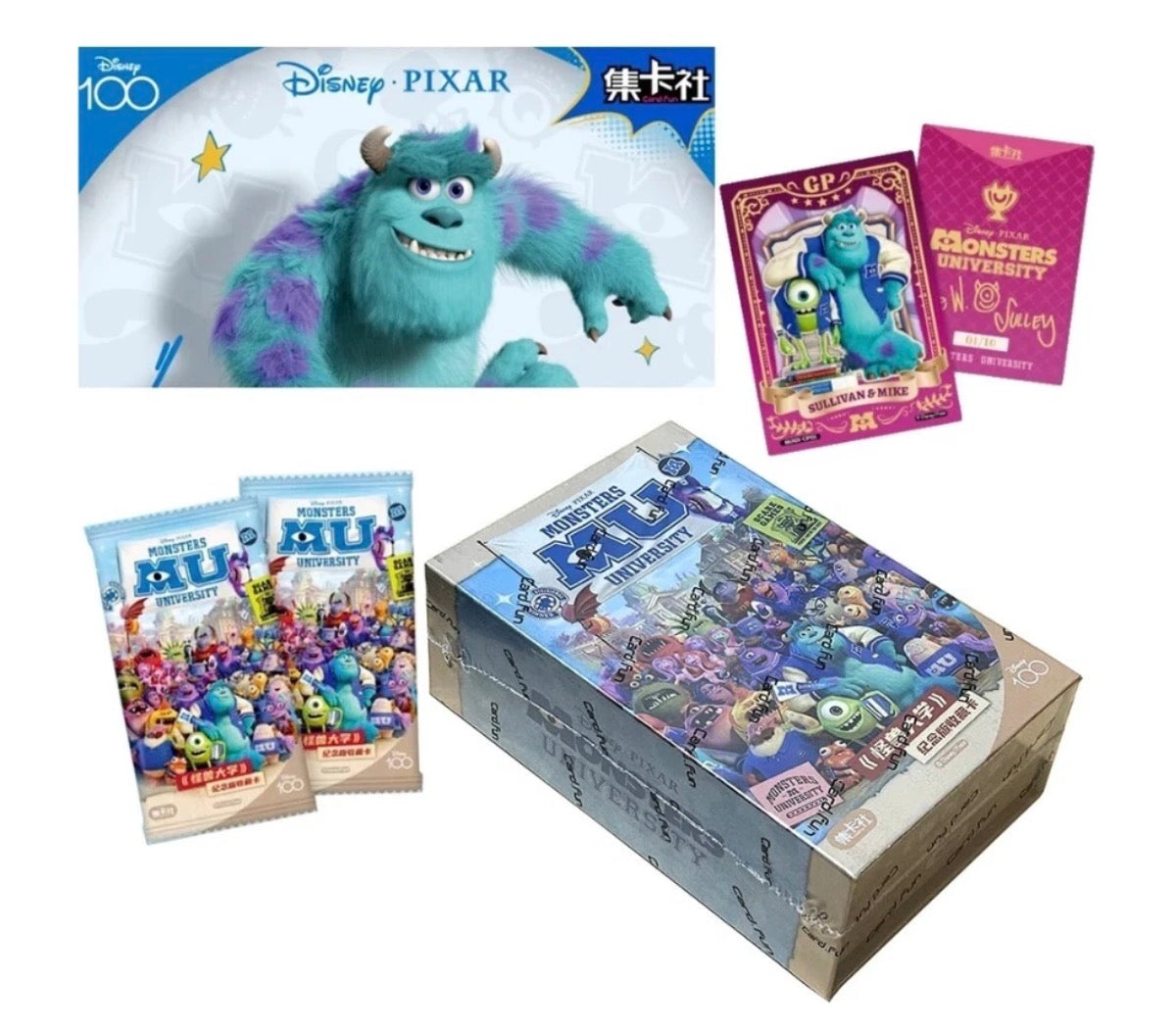 Monster University Hobby Box