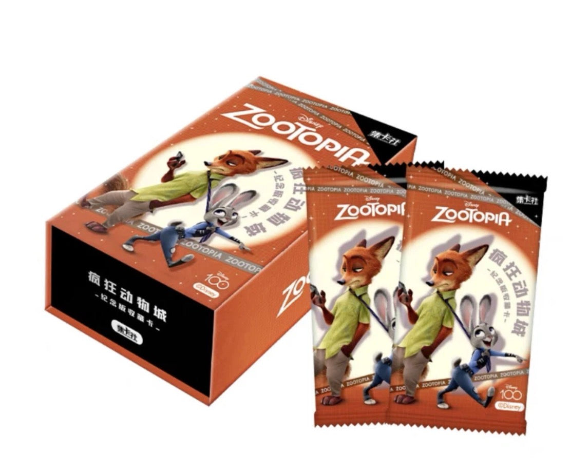 Zootopia Hobby Box
