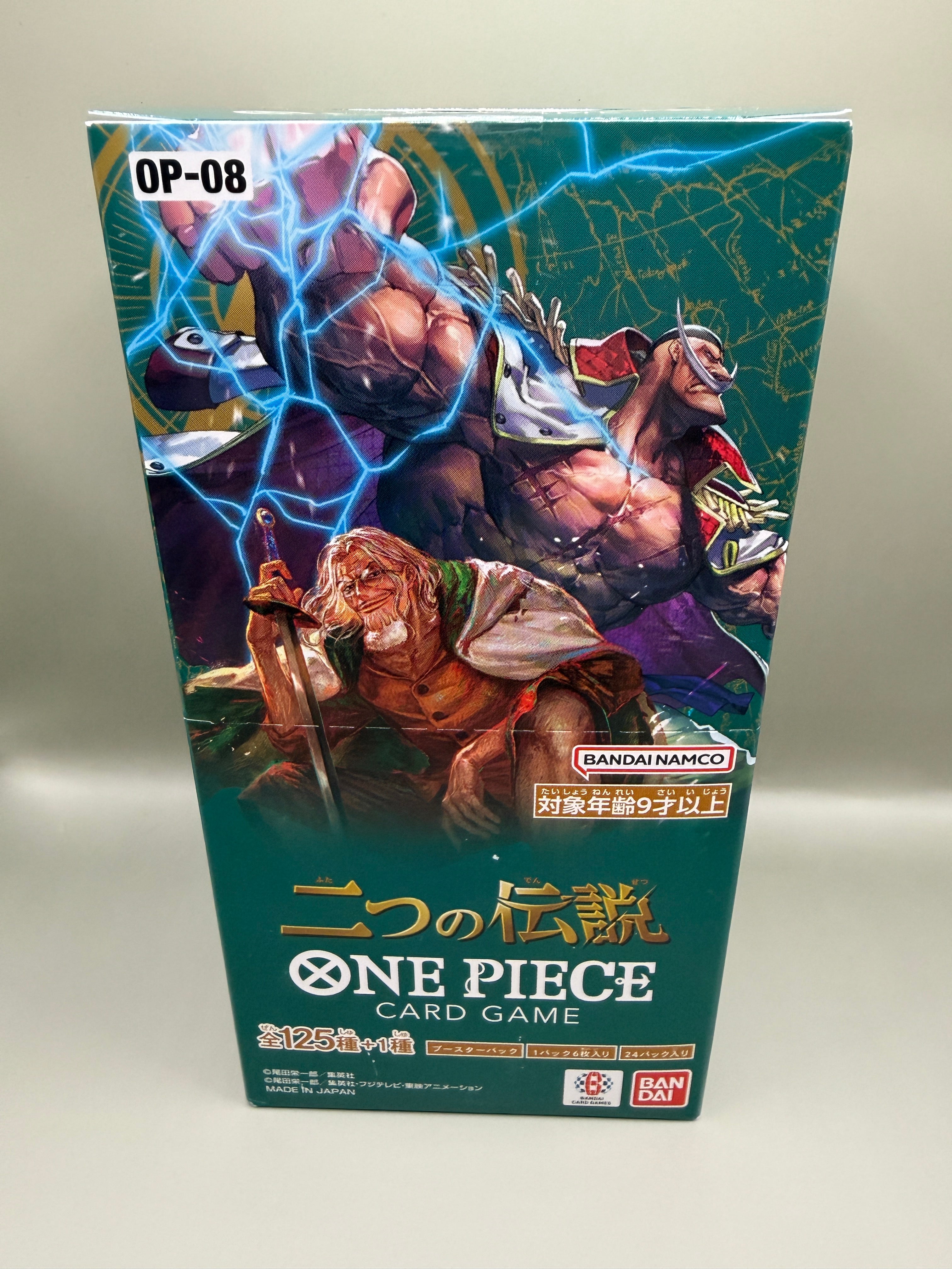 0P-8 One Piece Booster Box (JPN)