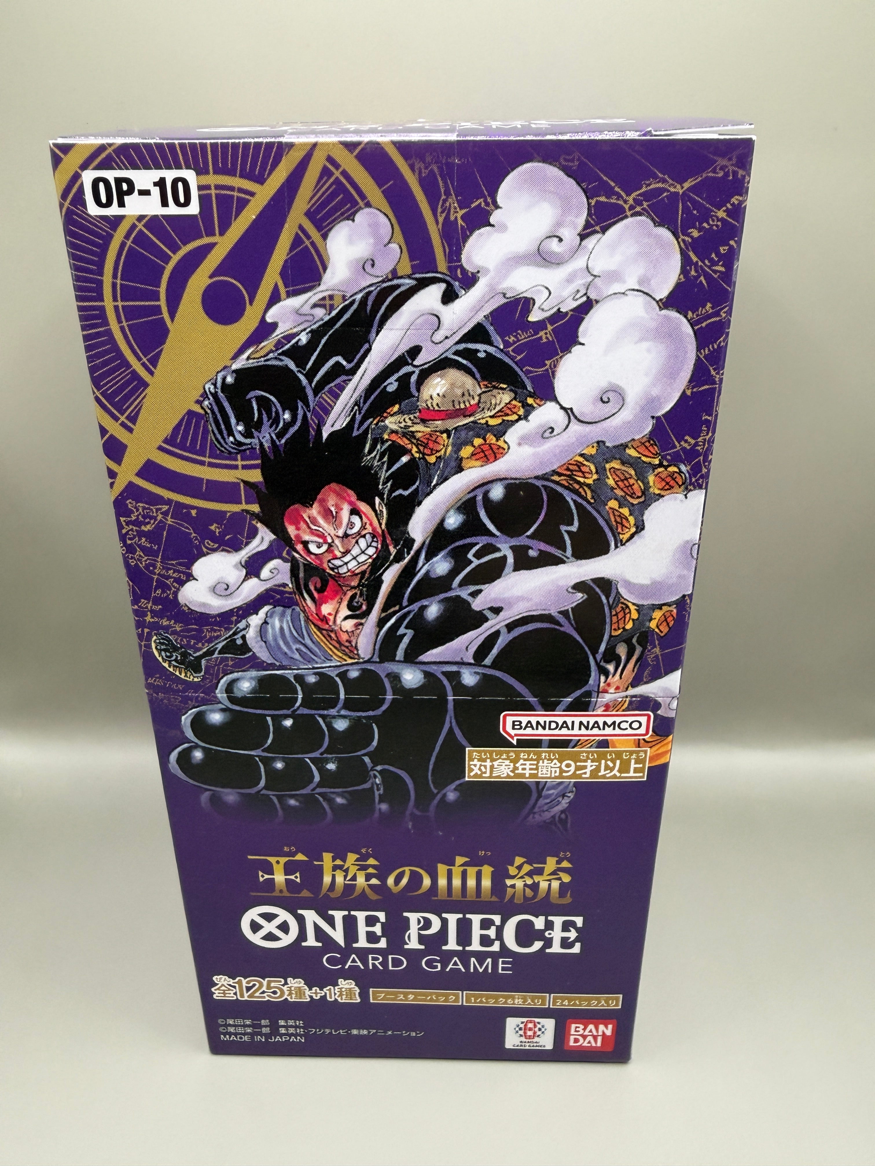 Op-10 One Piece Booster Box (JPN)